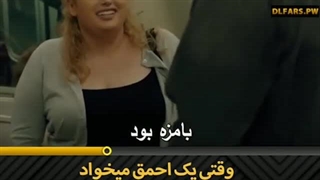 فیلم Isn't It Romantic