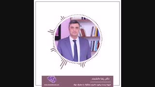 اگر فرزندمان مشکوک به اعتیاد بود چه کار کنیم؟