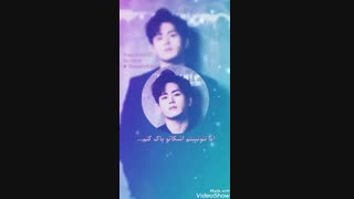 قسمتی از مصاحبه هویا... --Hoya