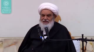 داستان حضرت موسی«ع» و فرد گناهکار(آیت الله العظمی مظاهری)