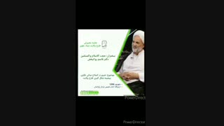 سخنرانی حجت الاسلام دکتر روانبخش با موضوع ضرورت اصلاح مبانی فکری