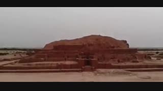 زیگورات چغازنبیل