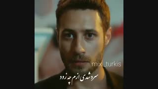 میکس عاشقانه سارپ و لیلا سریال روز های خوب روز های بد