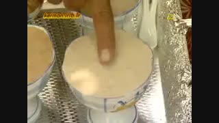 قوتو سوغات کرمان  - قاووت چهل گیاه