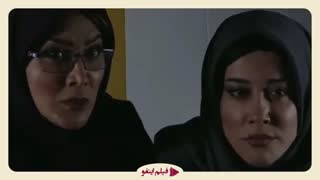 دانلود سریال موچین قسمت 11 یازدهم