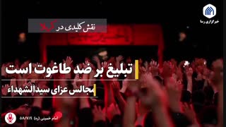 مجالس آدم ساز