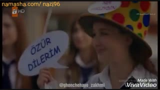 میکس غمگین   عاشقانه غنچه های زخمی