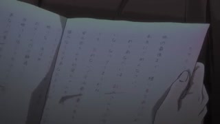 تابستونی Gibiate قسمت 8 فارسی