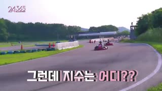 قسمت هفتم ریلیتی شو24/365 از بلک پینک با زیر نویس فارسی