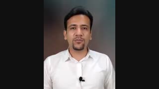 آدام با ملاحظه به کی میگن؟