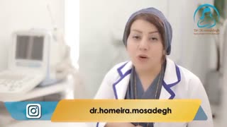 غربالگری سه ماهه اول بارداری