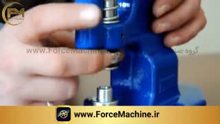 دستگاه پانچ دکمه دستی