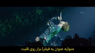 آهنگ Filter از jimin با زیر نویس فارسی چسبیده