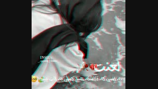 چالشαтσσѕα