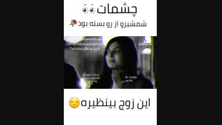 میکس غمگین و عاشقانه از مدهوبالا و ارکی