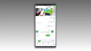 مدیریت آسان‌تر حساب کاربری با اپلیکیشن مبین نت