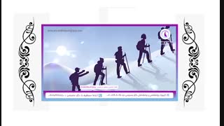 کلیپ انگیزشی - ویروس تردید