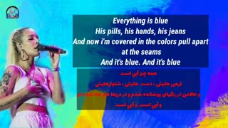 لیریک فارسی اهنگ Colors از Halsey*توضیحات درباره بی تی اس