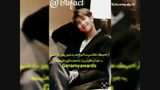 چند فکت درمورد بی تی اس