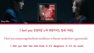 Ostسریال گل شیطان