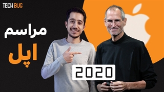 اپل واچ سری 6 | آیپد ایر 2020 | اپل واچ اس ای | آیپد نسل 8