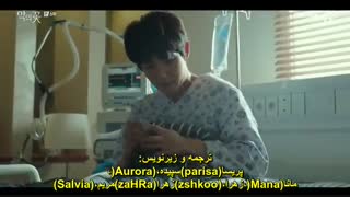 قسمت 6 سریال کره ای گل شیطان *زیرنویس چسبیده* (دانلود با لینک مستقیم) Flower of Evil2020