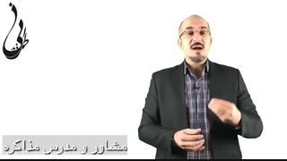 هنر مذاکره