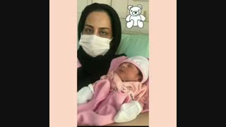 فیلم زایمان سزارین