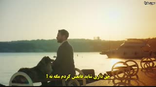 قسمت 2 سریال روز خوب و روز بد ( iyi gunde kotu gunde ) با زیرنویس فارسی