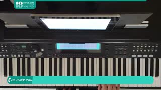 آموزش اولیه نت نوازی و آکوردها پیانو از مبتدی