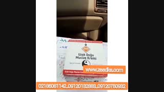 رضایت مشتری از  خرید کرم ضد درد قوی ساخت ترکیه | کرم ضد درد قوی برای استخوان درد | 09120750932|