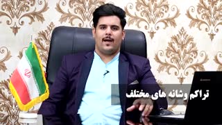 کاشان پایتخت فرش ماشینی جهان