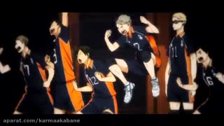 میکس جذاب از انیمه هایکیو