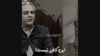 به گم عاشقم بر می گرده ؟ /: