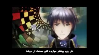 vocaloid Cantarella با زیرنویس فارسی