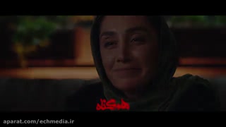 دانلود موزیک ویدیو علیرضا قربانی به نام خیال خوش