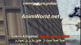 اوپنینگ 2 انیمه بوسه ایزدی