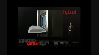 فروش ویژه یخچال اسنوا