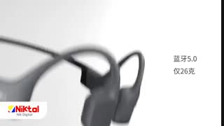 هدفون های هدایت استخوانی افترشوکز