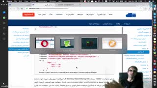 ویدیو کار با Backtory API (قسمت سوم) - مکتب خونه