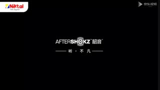 هدفون هدایت استخوانی Aftershokz