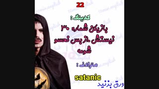 آموزش آسان زبان انگلیسی باروشهای جذاب و تصویری