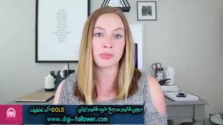 موفقیت های ساختنی در اینستاگرام به جای یافتن آن