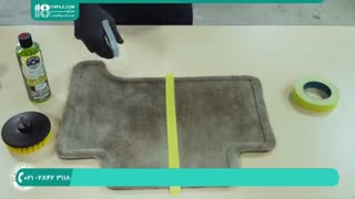 رفع آلودگی و کدر بودن کفی ( جنس مخمل ) خودرو | صفرشویی