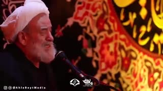 روضه ی حضرت رقیه لیفت ابرو