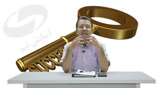 برخورد نامناسب فروشنده عامل از دست دادن مشتری 09125281952