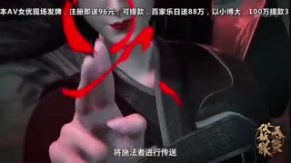 قسمت13(آخر) انیمیشن چینی(افسانه جن گیری) Legend of exorcism با زیرنویس فارسی