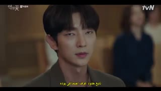 قسمت شانزدهم (پایانی ‌) سریال گل شیطان+زیرنویس چسبیده Flower of Evil 2020 با بازی لی جونگی و مون چه وون