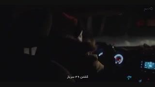 فیلم خارجی اکشن _ خون و پول _با زیرنویس فارسی 2020