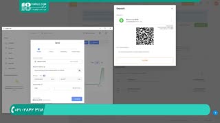 آموزش خرید ازر دیجیتال بیت کوین با ماینر